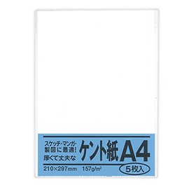 Suko Kogyo Kent Paper A4