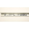 Hikari Molle Aluminum Angle 0.4 x 0.4 inches (10 x