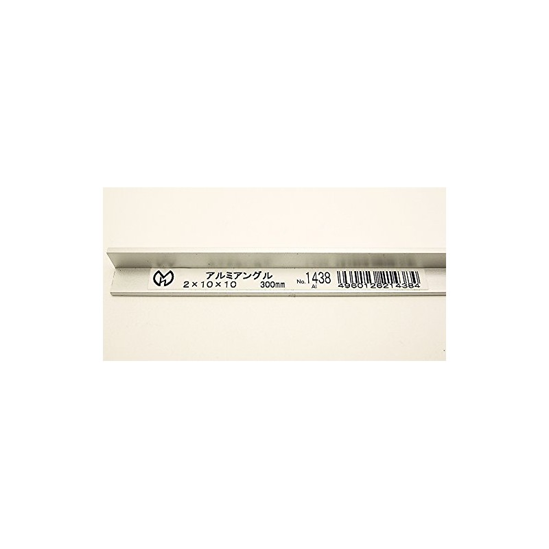 Hikari Molle Aluminum Angle 0.4 x 0.4 inches (10 x