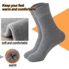 Josnown 5 Pairs Wool Socks Mens, Thick Warm Winter Thermal