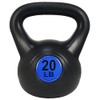 OLIXIS 3-Piece Kettlebell Set, Wide Grip Kettlebell Exercise Fitness Weight