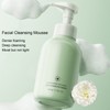 Camellia Facial Cleansing Mousse Deep Cleanse Moisturizing Fine Foaming Face