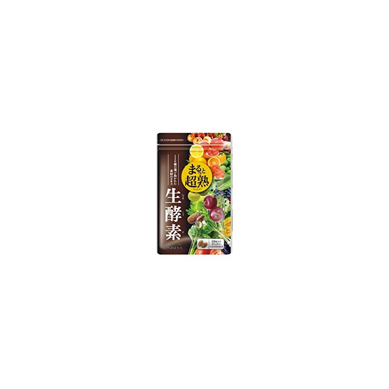 Marutto Chojuku Raw Enzyme, Approximately 30 Day Supply, , ,