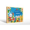 FEMER Wooden Sign Easter Greetings 30 x 20 cm Wuppertal