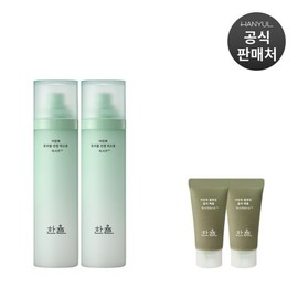 Han Yul 어린쑥 트러블 진정 미스트 120ml 2개 Artemisia Trouble Calming Mist 120ml 2pcs