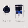 Ulincos Momentary Push Button Switch Waterproof Switch IP67 U22A1 Blue