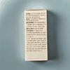 Slia Bromelain Pineapple Enzyme 20000mg 20 packets x 1 box