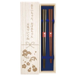 135 Husband and Wife Chopsticks Hexagonal Moon Sen, Black, Red, Dishwasher Safe, Antibacterial Chopsticks Design, Paulownia Box, Wrapping, Gift, Respect for the Aged Day, Grandpa Grandma