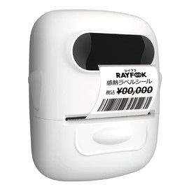 Portable Thermal Label Writer, Label Printer, Wireless Connection to Smartphone, Label Creation App Included (P50, White)