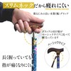 ウェルファン 夢ライフステッキ スリムネック ネイビーフラワー (折畳 握りやすい 替えゴム付) 杖 女性用 軽量
