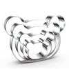 Teddy Bear Head Cookie Cutter Set Large - 5", 4",