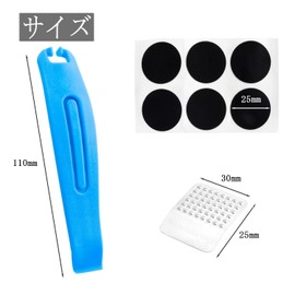 Wolfride Bicycle Tire Lever, Tire Replacement Tool, Puncture Repair Kit, Tire Removal, Replacement Tool, Bicycle Wheel Replacement Tool, Tire Repair Bicycle, Set of 3