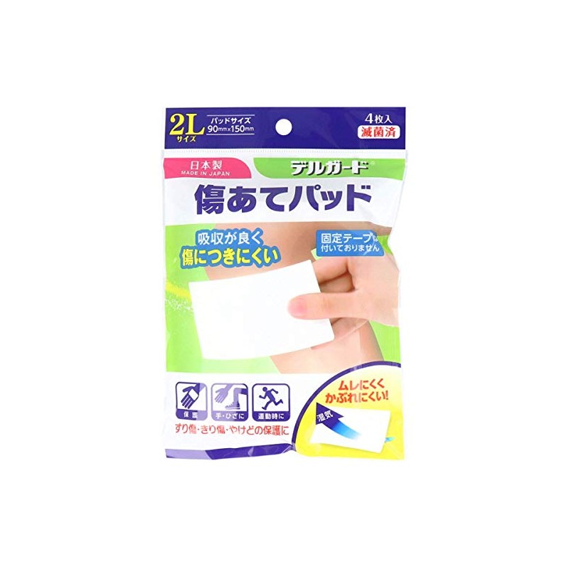 Delguard Scratching Pads 2L Size 4 x 4 Packs