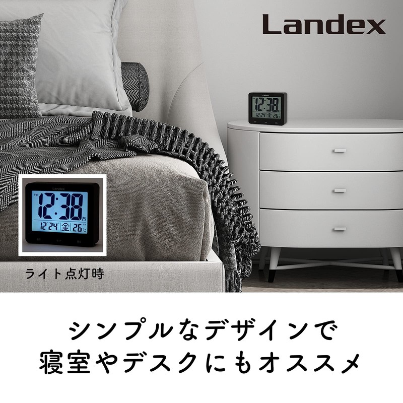 LANDEX YT5253BK Alarm Clock, Radio Wave, Digital Touch Light Master,
