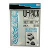 Sanyu Sangyo HR-508 Heavy Duty Pack S, 3 Pieces, 0.004 x 19.7 x 27.6 inches (0.1 x 500 x 700 mm)