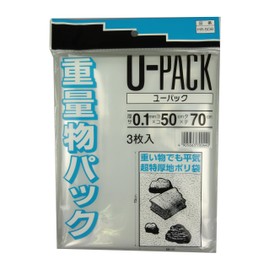 Sanyu Sangyo HR-508 Heavy Duty Pack S, 3 Pieces, 0.004 x 19.7 x 27.6 inches (0.1 x 500 x 700 mm)