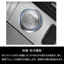 Engine Start Button Switch Cover For Honda New Vezel VEZEL RV3 RV4 RV5 RV6 RV/Vezel RU1 RU2 RU3 RU4 RU4 RU Series Car Start Button Cover Engine Start Ring Stop Cover Scratch Resistant