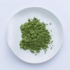 Ippodo Tea Hatsu Matcha - Light & Refreshing Green Tea