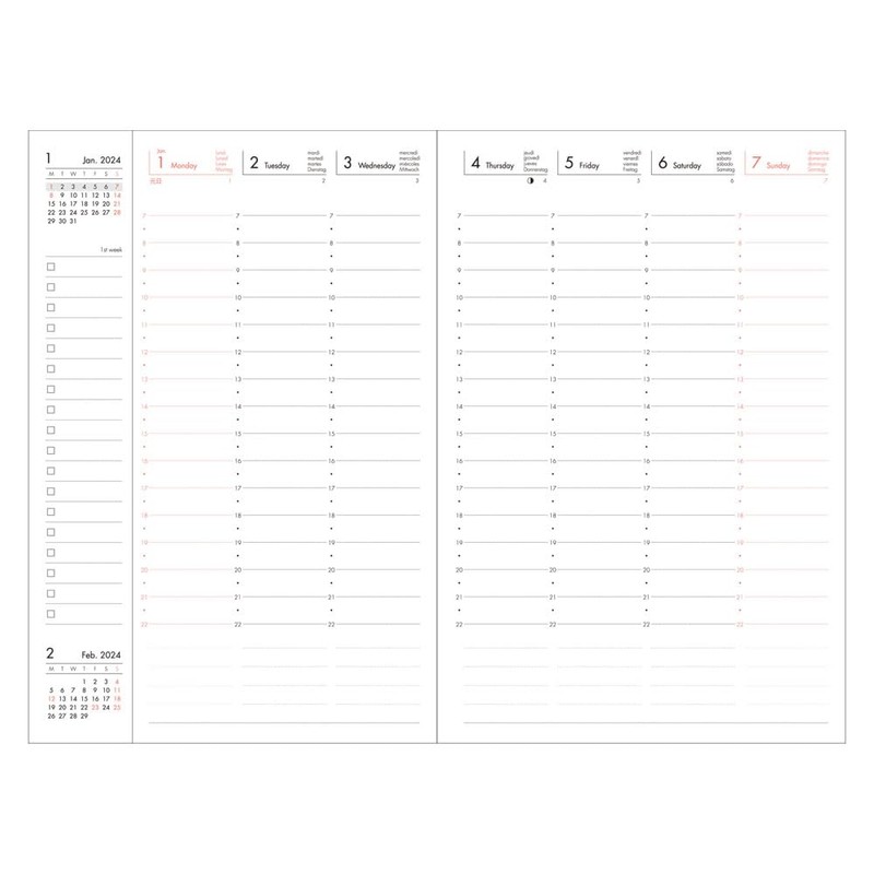 MARK'S 2023/2024 Pocket Calendar B6 Vertical, Storage It, Black