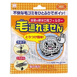 毛通れません 浴室の排水口用フィルター