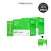 Vital Beauty Green Tea Lactic Acid Bacteria Main Product 60