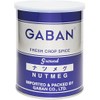 GABAN Nutmeg Powder (Can) 7.9 oz (225 g)