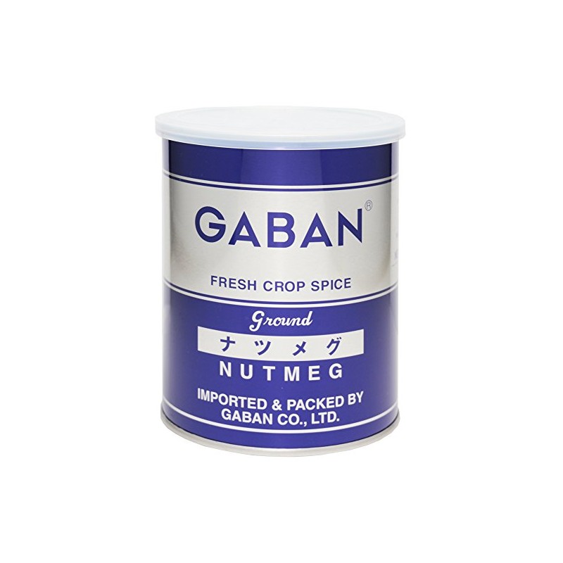 GABAN Nutmeg Powder (Can) 7.9 oz (225 g)