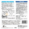 Bonster Hair Tritory Easy Net 50 Count (Boxed)