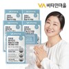 Vitamin Village Enteric Coated Calmadia Calcium Magnesium Vitamin D Zinc