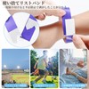 IRIYULI Disposable Event Wristbands 14 Colors 100 / 200 Sheets