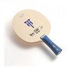 Butterfly Shakehand Table Tennis Racket, Double-Sided Carbon 3-Ply Table Tennis Gear Random Color
