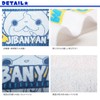 Specter watch Goods Face Towel
