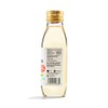365 by Whole Foods Market, Almond Oil, 8.4 fl oz
