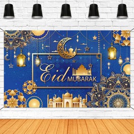 Mocsicka Eid Mubarak Banner Backdrop for Muslim Ramadan Kareem Banner Eid al-Fitr and Eid al-Adha Eid Mubarak Background Party Supplies (Blue, 70.8x43.3 inch)