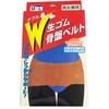W Caoutchouc Pelvic Belt M-L