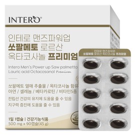 formulaintero Saw Palmetto Premium Octacosanol Zinc Prostate 90 Capsules (3 month supply) / 쏘팔메토 프리미엄 옥타코사놀 아연 전립선 90캡슐 (3개월분)