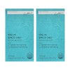 Dr.Lin Fabiflora Alpha CD 280g 1 box / 닥터린 파비플로라