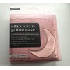 Silky Satin Pillowcase - 100% Charmeuse Satin Blush Constellation