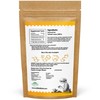 4 oz. Coltsfoot Herb Leaf Tea (Tussilago Farfara) - 113g
