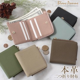 Blanc Pomme bp-1056 Women's Wallet, Anti-Skimming, Genuine Leather, Coin Purse, Coin Case, Business Card Case, Small, L-Shaped Zipper,, Black