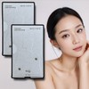 Skin Flat Patch Esslight Esslite Essul Coix, effect made with my own money, 72 pieces, 2 pieces / 스킨 플랫 패치 에셀라이트 에슬라이트 에슬 율무 내돈내산 효과 72개입 2개