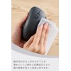 Elecom M-SH10MBSKBK Wireless Mouse, Silent, 3 Buttons, Bluetooth, Supports 2.4