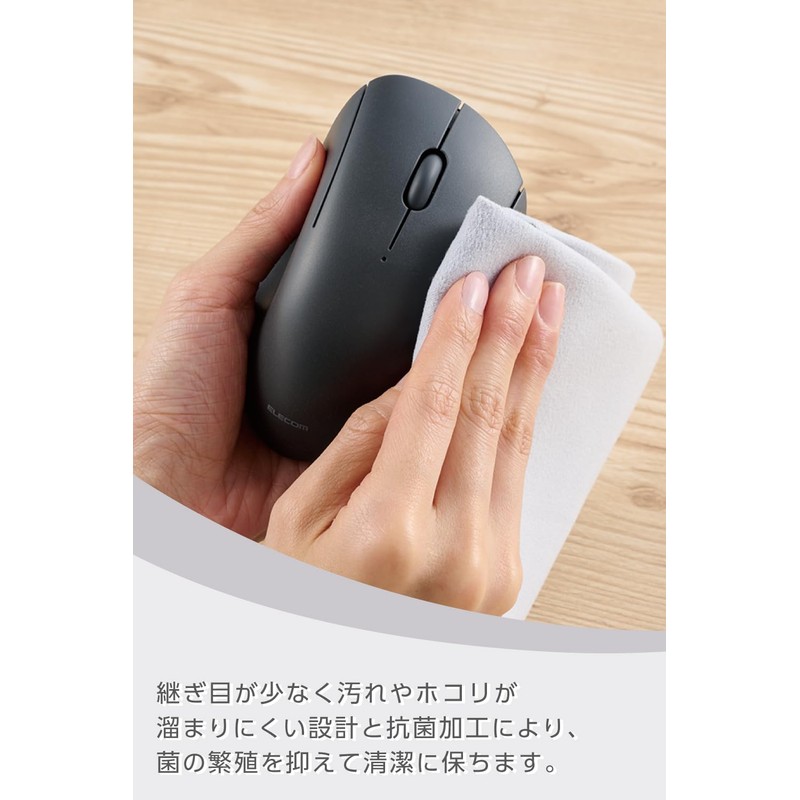 Elecom M-SH10MBSKBK Wireless Mouse, Silent, 3 Buttons, Bluetooth, Supports 2.4