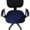 smiry Stretch Jacquard Office Computer Chair Seat Covers, Removable Washable
