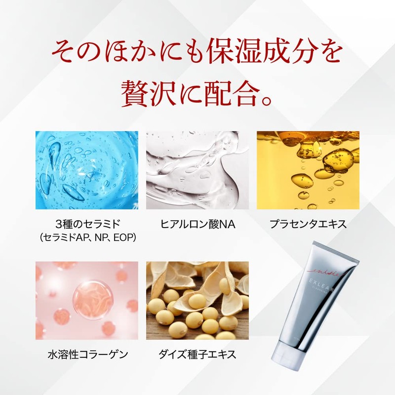 Enisie Eclar Skin Lotion