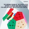 XMDCuber QY Toys QiHeng V2 M Megaminx 3 x 3