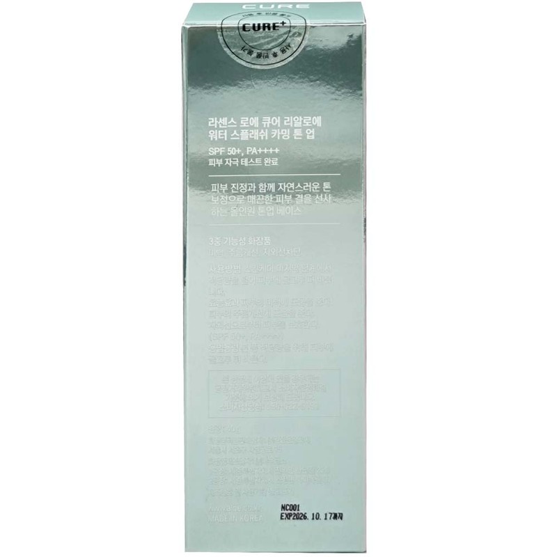 Kim Jeong Moon Aloe Cure Real Aloe Water Splash Calming