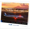 ANA CL26-1156 Tabletop Calendar 2026
