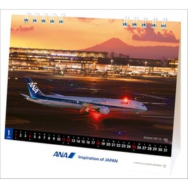 ANA CL26-1156 Tabletop Calendar 2026