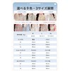 [Trnvco] パジャマ レディース 夏 前開きパジャマ 3点セット 【半袖 長ズボン ロングパンツ】 ルームウェア